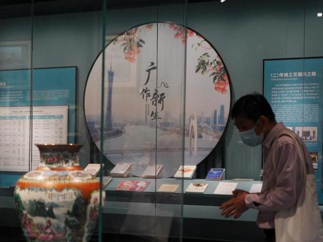 “文化+科技”賦能，打卡廣州市文化館新館首個非遺展