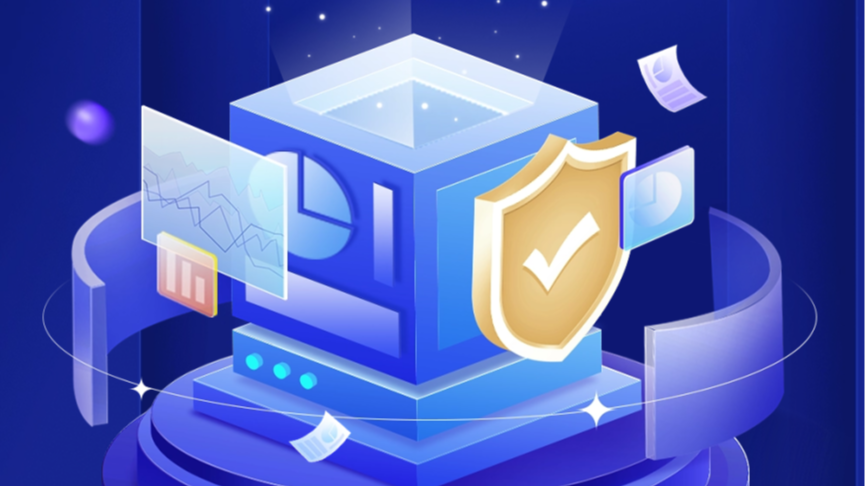 一圖讀懂｜網(wǎng)絡(luò)和數(shù)據(jù)安全保障體系建設(shè)創(chuàng)新推進(jìn) 綜合保障水平有效提升