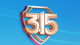 【3.15特刊】激發(fā)消費活力 護(hù)航消費市場