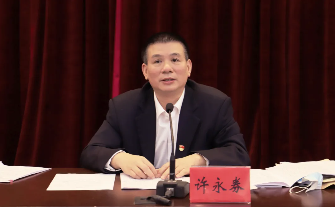 屏幕截圖 2022-02-22 143435.png