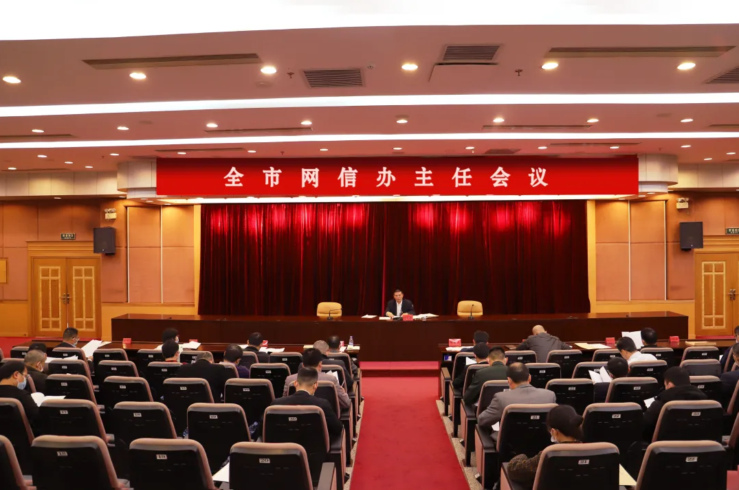 屏幕截圖 2022-02-22 143324.png