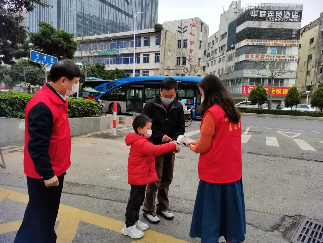 屏幕截圖 2022-02-22 163703.png