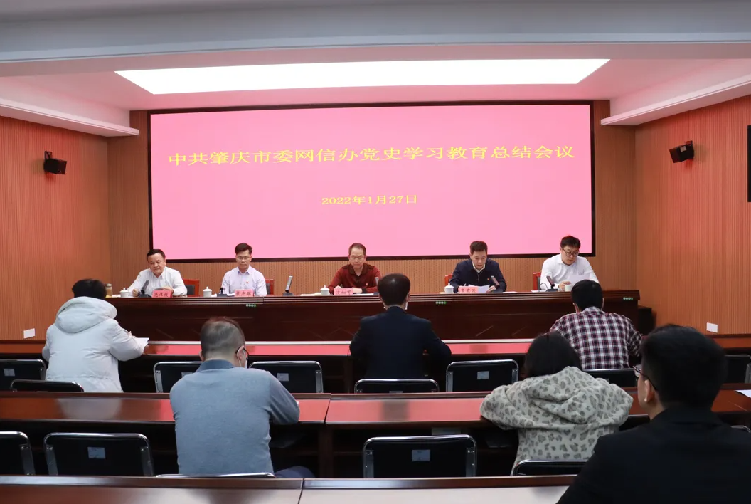 屏幕截圖 2022-02-22 165418.png