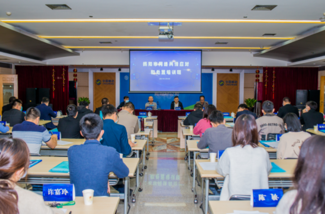 屏幕截圖 2022-02-22 174632.png