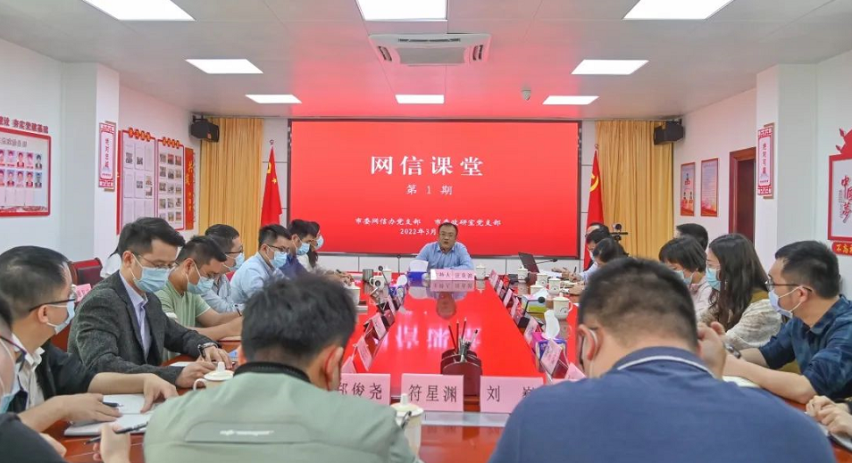 屏幕截圖 2022-03-22 153057.png