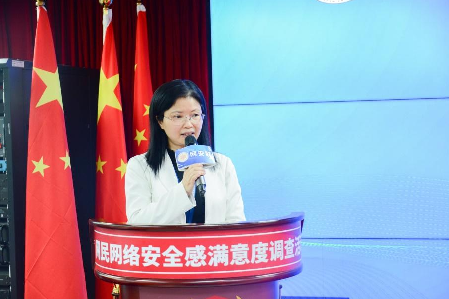 屏幕截圖 2022-03-23 142723.png