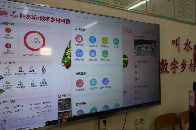 屏幕截圖 2022-04-11 143205.png