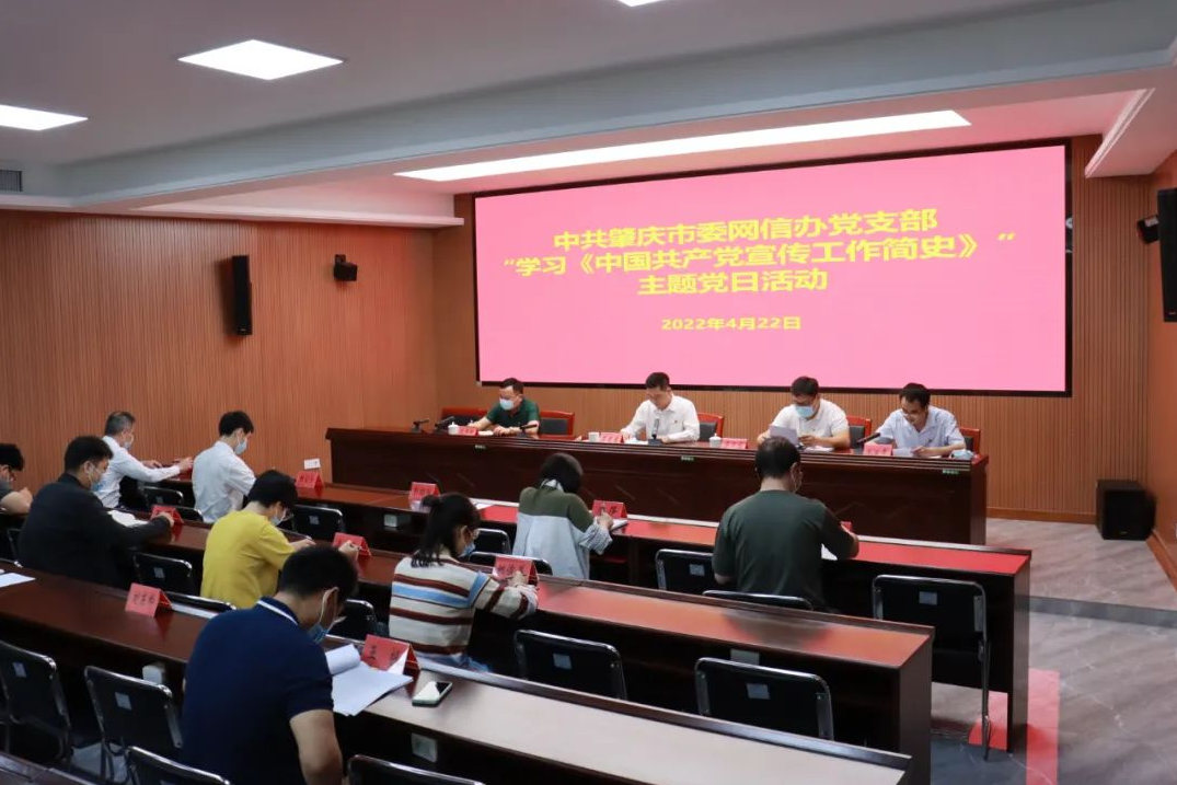 屏幕截圖 2022-04-24 161630.png