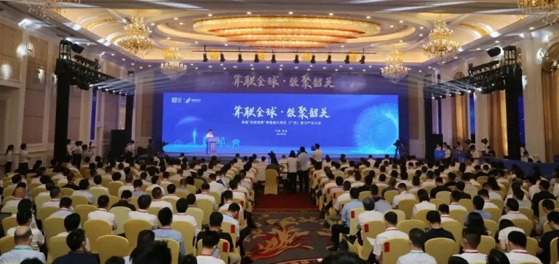 大會(huì)現(xiàn)場(chǎng)