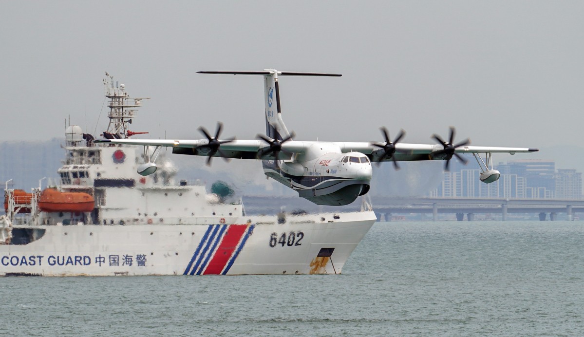 “珠海造”大型水陸兩棲飛機AG600成功實現(xiàn)海上首飛
