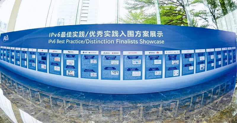 2021年10月21日，2021全球IPv6下一代互聯(lián)網(wǎng)峰會(huì)在廣東省廣州市開幕。圖為峰會(huì)現(xiàn)場(chǎng)展示的“IPv6最佳實(shí)踐/優(yōu)秀實(shí)踐”評(píng)選活動(dòng)22個(gè)初選入圍方案。