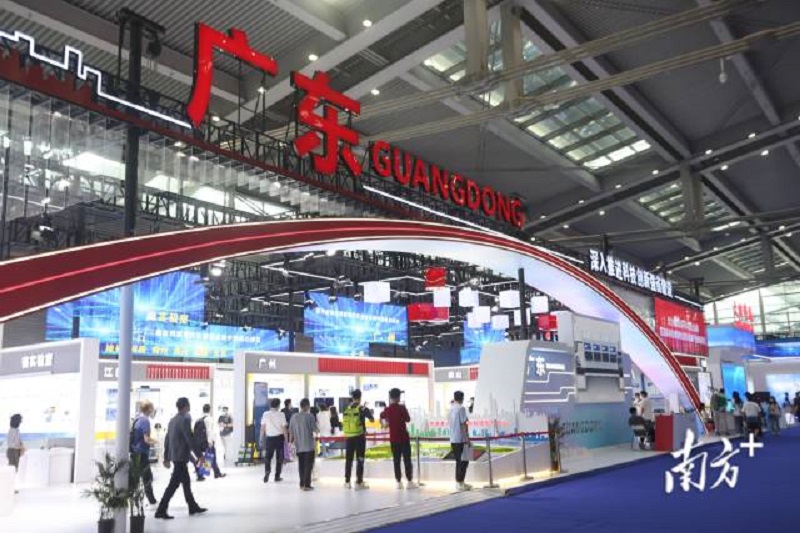 第二十四屆高交會(huì)廣東團(tuán)。