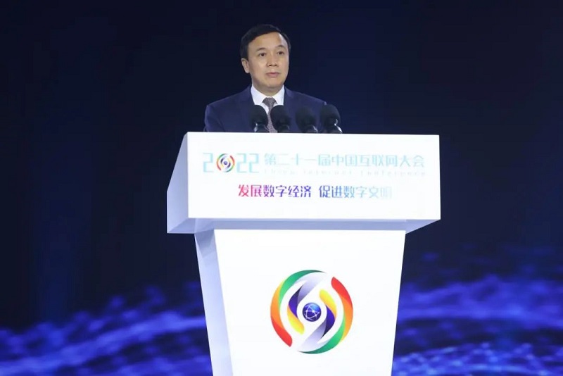 深圳市委常委、 市人民政府黨組成員鄭紅波致辭