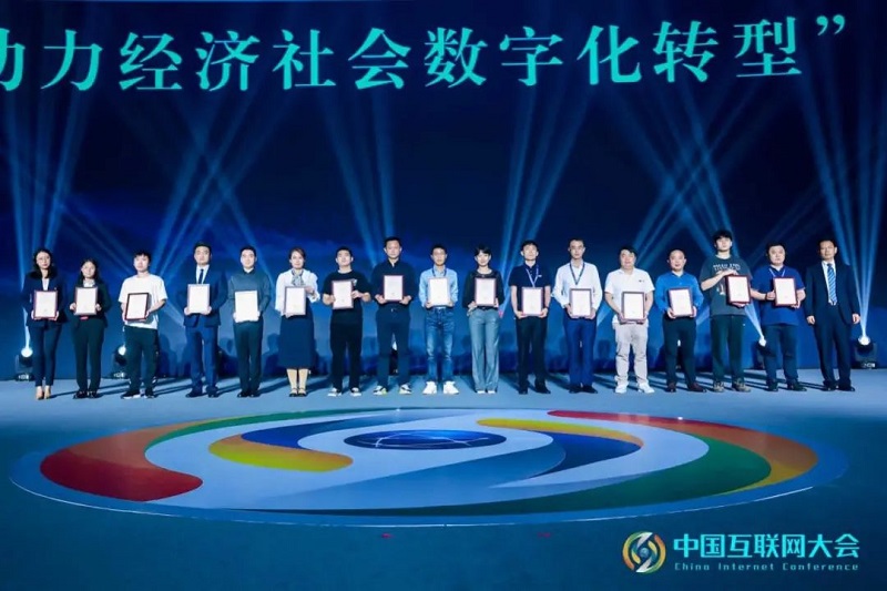 特別推薦案例部分企業(yè)代表頒獎合影