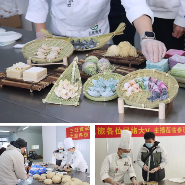 采風(fēng)團參觀肇慶市正旺食品公司