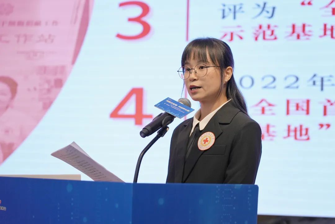 佛山市紅十字會(huì)介紹網(wǎng)絡(luò)公益做法