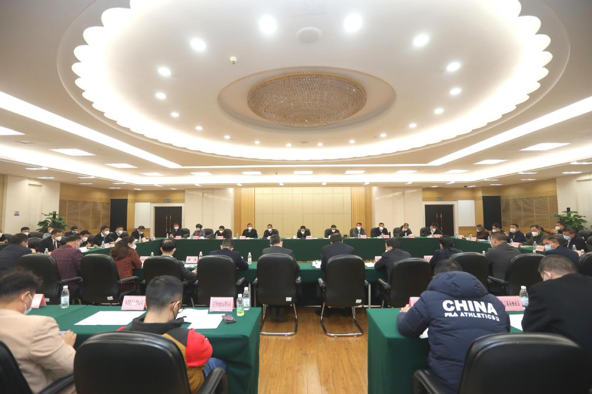 1月28日，省高質量發(fā)展大會東莞市分會場第三分會場舉行