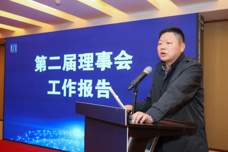 清遠(yuǎn)市網(wǎng)絡(luò)文化協(xié)會(huì)第二屆會(huì)長(zhǎng)涂培勝作理事會(huì)工作報(bào)告