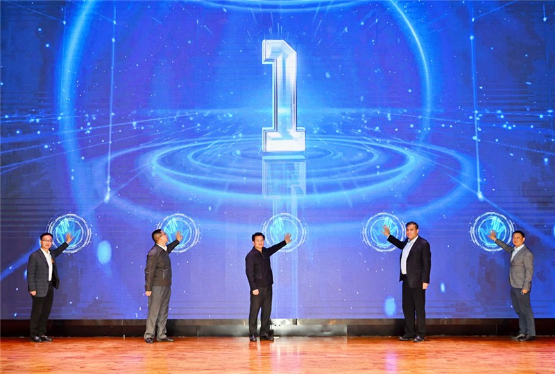 啟動儀式現(xiàn)場。記者 夏升權(quán) 攝