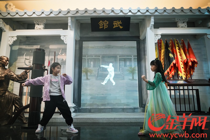 小游客參與“跟我學(xué)南拳”點(diǎn)播互動(dòng)