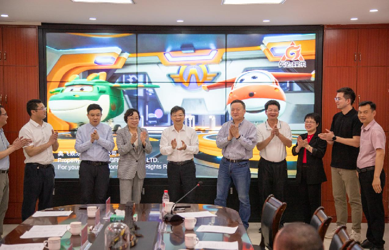 調(diào)研和啟播儀式