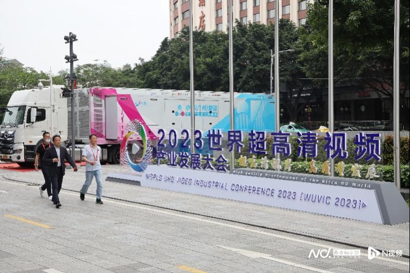 大會(huì)現(xiàn)場(chǎng)/南都圖庫(kù)