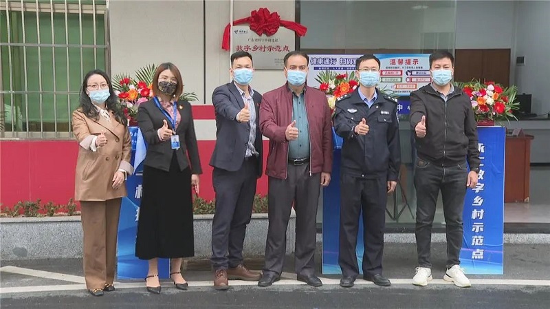 中山市坦洲鎮(zhèn)永二村舉行“數(shù)字鄉(xiāng)村示范點”揭牌儀式。圖片來源：坦洲發(fā)布