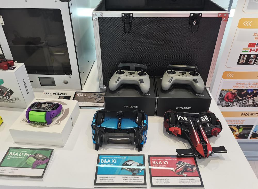 玄智科技1.5千克量級格斗機器人