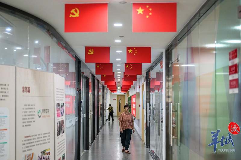 深圳市北站社區(qū)黨群服務(wù)中心