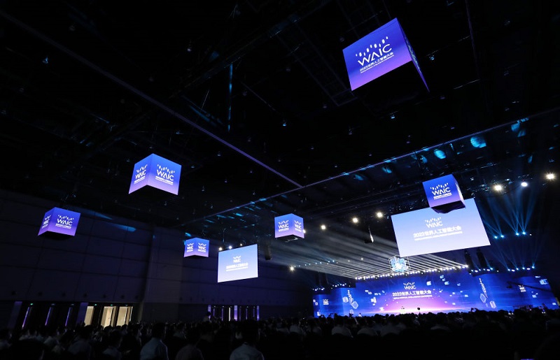 7月6日拍攝的2023世界人工智能大會(huì)開幕式現(xiàn)場。新華社記者 方喆 攝