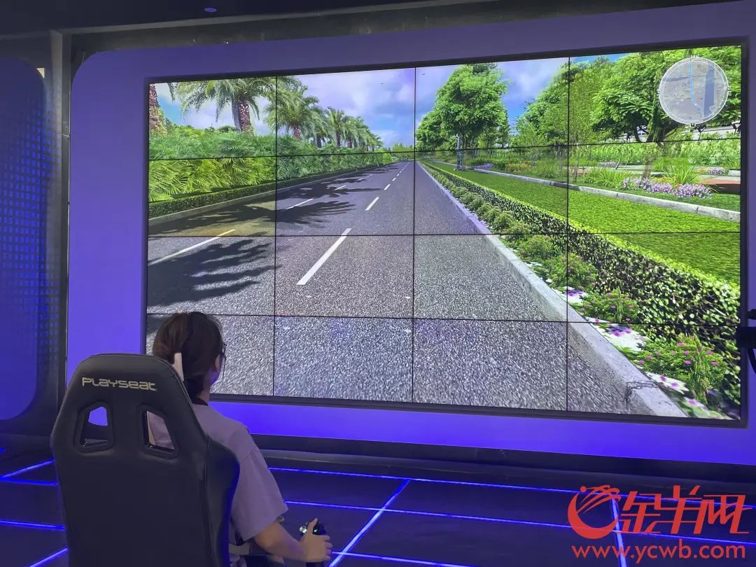 采風(fēng)團(tuán)體驗(yàn)AR漫游