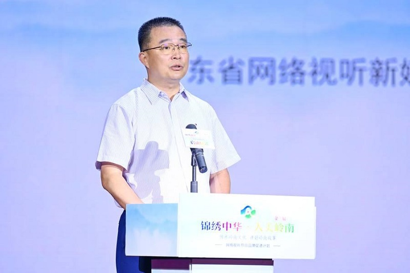 廣東省網(wǎng)絡(luò)視聽新媒體協(xié)會(huì)駐會(huì)副會(huì)長(zhǎng)兼副秘書長(zhǎng)林慶明