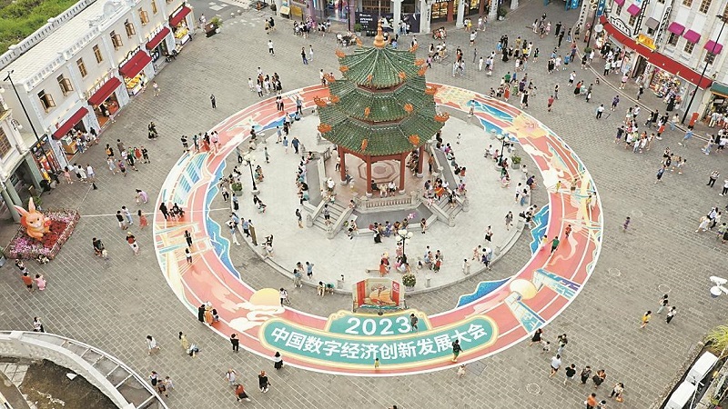 汕頭小公園 汕宣供圖