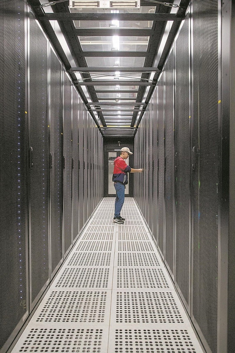 廣東移動粵東數(shù)據(jù)中心機房 汕宣供圖