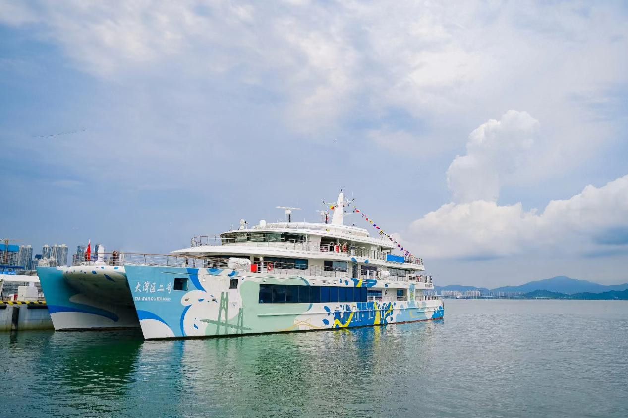 大灣區(qū)二號(hào)游輪