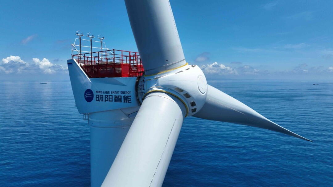 明陽海上風(fēng)電  譚華健攝