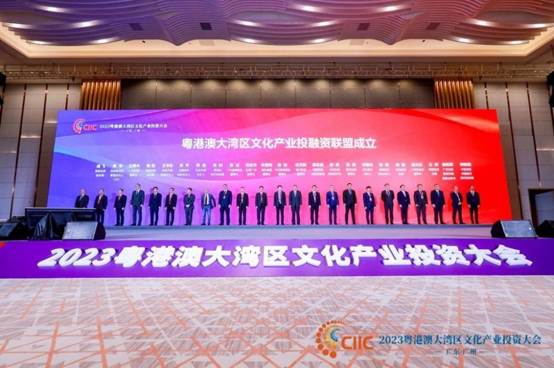 圖源：21世紀(jì)經(jīng)濟(jì)報(bào)道