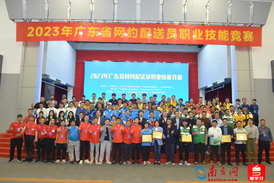 競賽現(xiàn)場。通訊員供圖