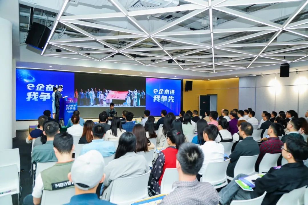 活動現(xiàn)場。珠海市互聯(lián)網(wǎng)行業(yè)黨委供圖