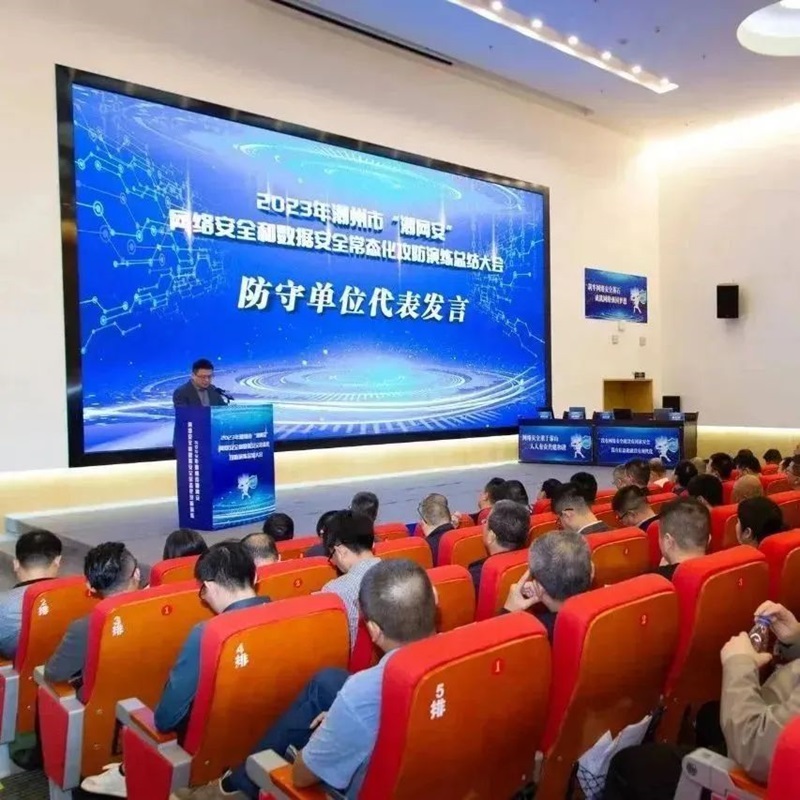 攻擊隊(duì)和防守單位代表作交流發(fā)言。