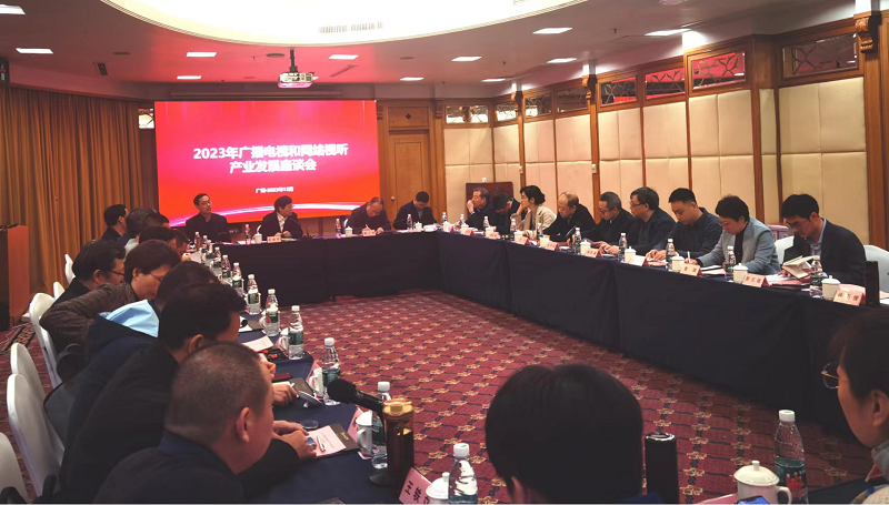 座談會(huì)現(xiàn)場