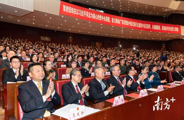 1月25日下午，省十四屆人大二次會議閉幕大會現(xiàn)場。南方日報記者 王輝 張冠軍 董天健 鐘志輝 攝