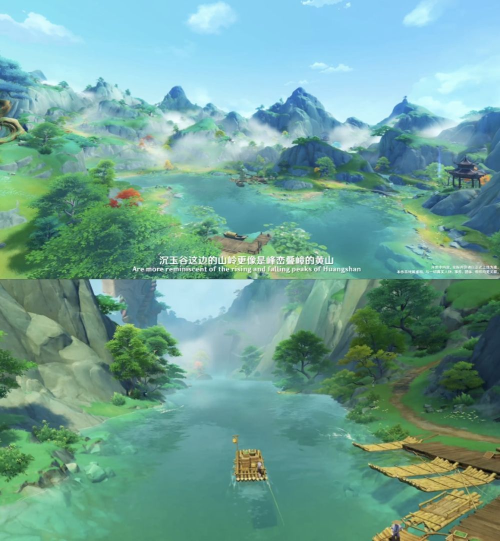 《原神》以科技手段點(diǎn)染“虛擬云霧”。（受訪方供圖）