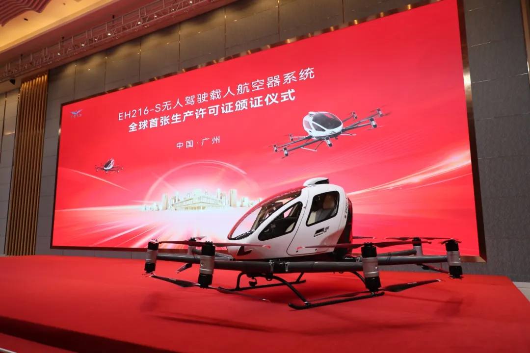 頒發(fā)儀式現(xiàn)場。