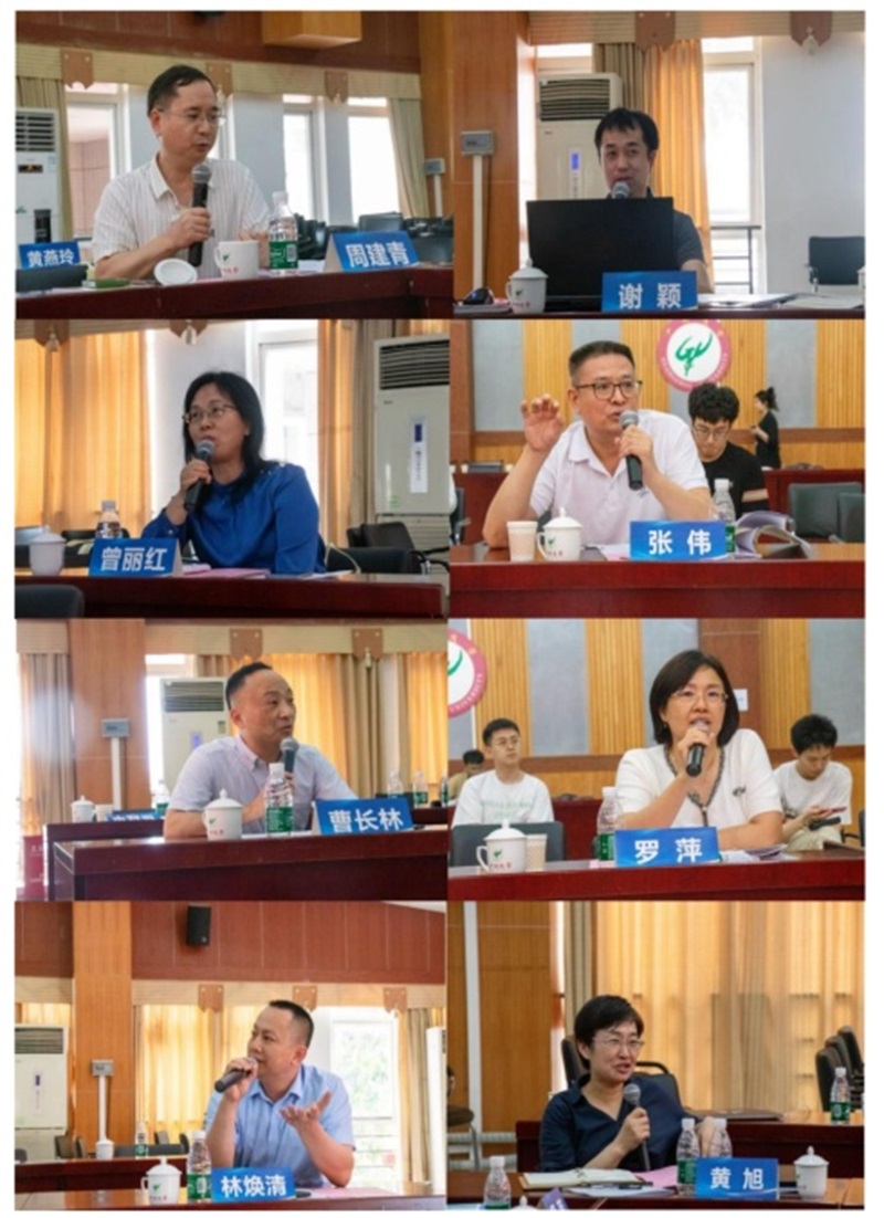 專家點(diǎn)評(píng)與討論