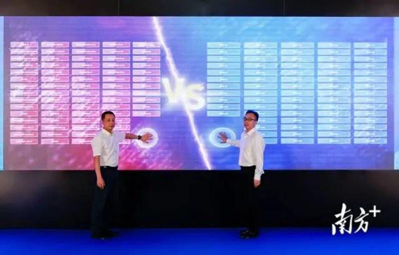 活動(dòng)以“夯實(shí)中江網(wǎng)絡(luò)安全防線，護(hù)航新質(zhì)生產(chǎn)力發(fā)展”為主題。南方+ 盧子衡 拍攝