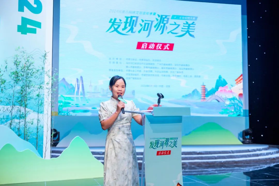 灣區(qū)網(wǎng)絡名人代表劉秀華上臺發(fā)言