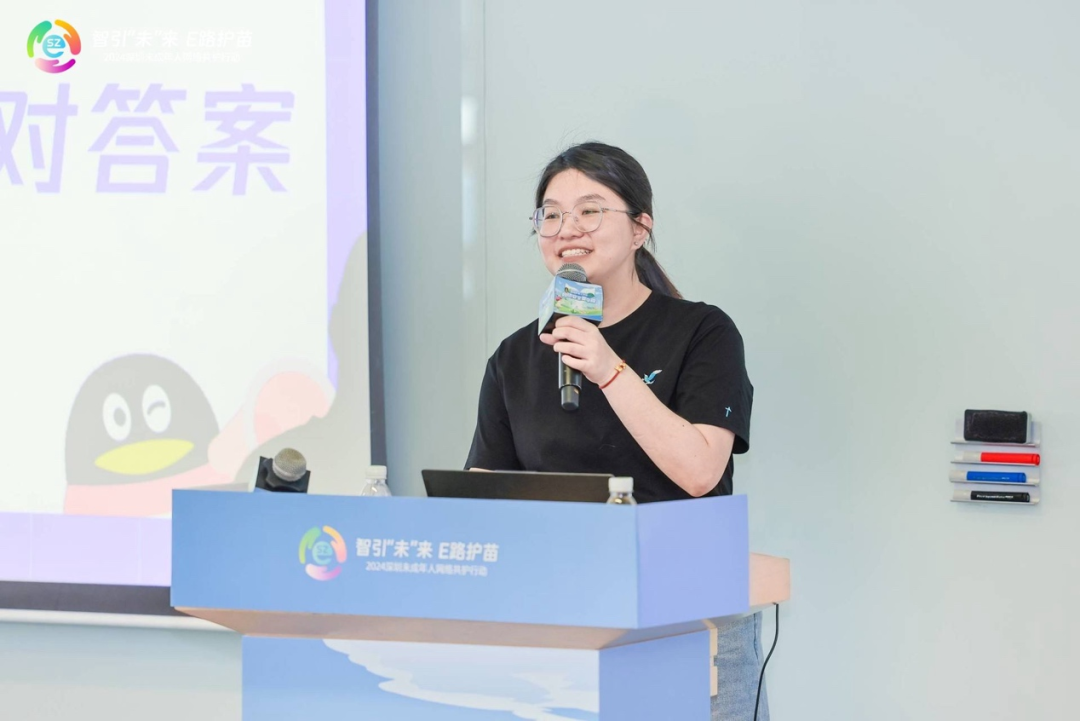 肖芷菁老師授課中