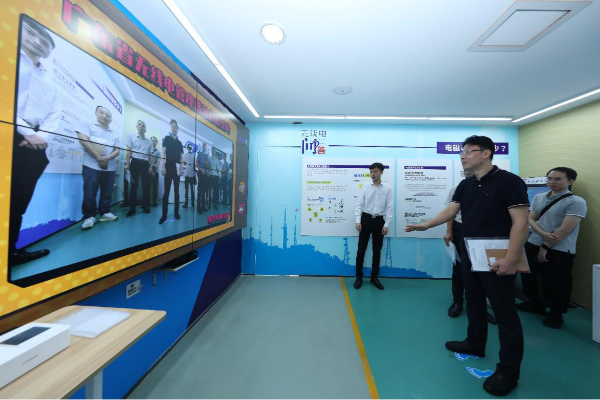 與會人員參與體感互動游戲