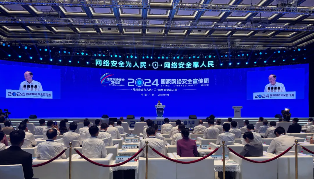 開幕式現(xiàn)場(chǎng)。肇慶市融媒體中心記者 張?zhí)斓v 攝